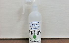 日暉新宿酒店